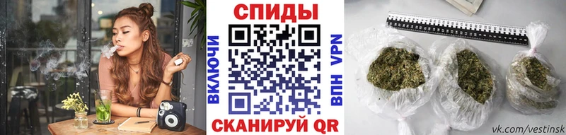хочу   Партизанск  БУТИРАТ бутик 