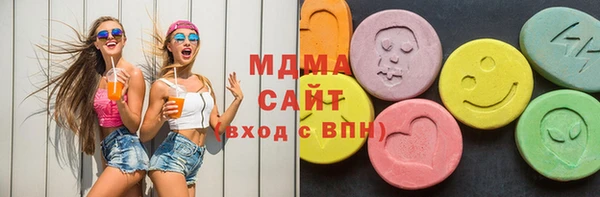 дурь Куйбышев