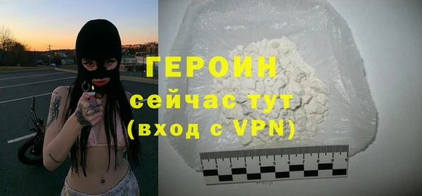 кокс Абаза