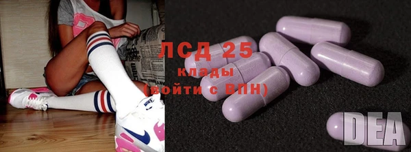 марки nbome Абинск