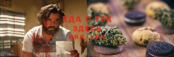 кокаин перу Мегион