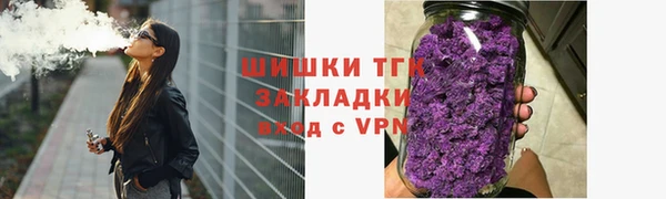 кокс Абаза