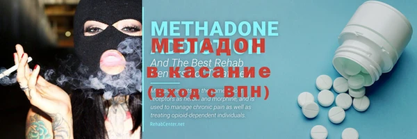 кокс Абаза