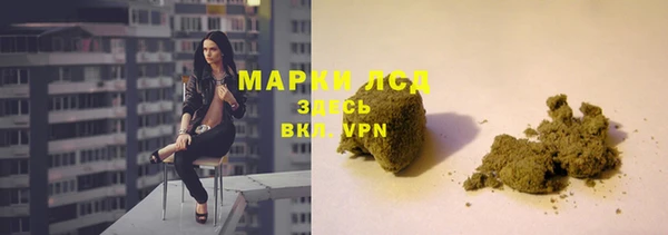 кокс Абаза
