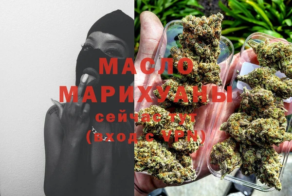 кокс Абаза