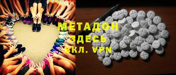 jwh Медногорск