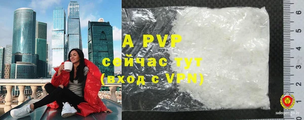 кокаин премиум Кукмор