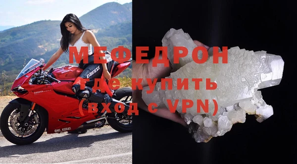 марки nbome Кулебаки
