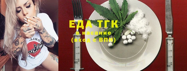 кокс Абаза